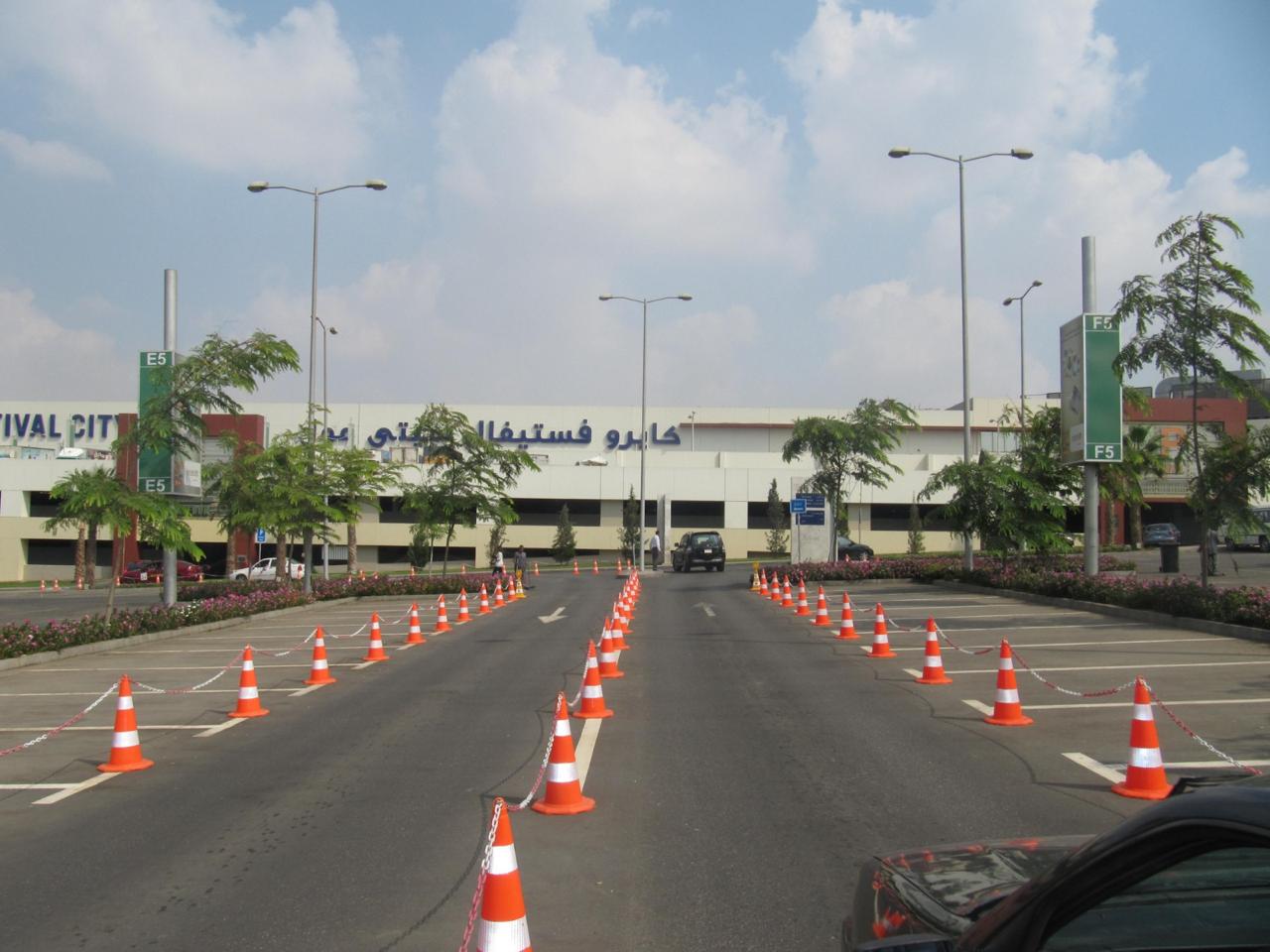 Cairo Festival City Mall
