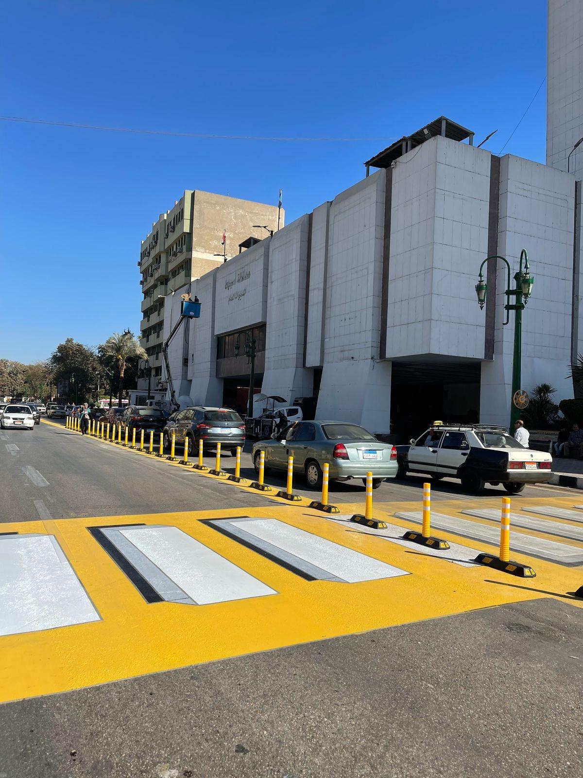 Assiut Governorate